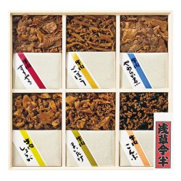 牛肉佃煮詰合せ
