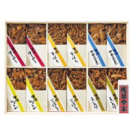 牛肉佃煮詰合せ
