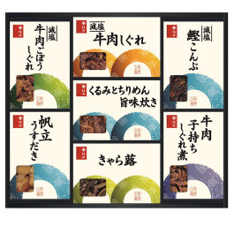 料亭しぐれ煮詰合せ