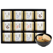 本格和風だし 最中お吸物・お味噌汁詰合せ