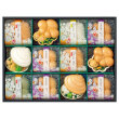京野菜のお吸物最中詰合せ