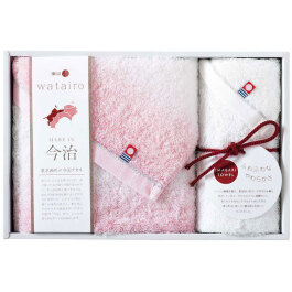 タオルセット ピンク