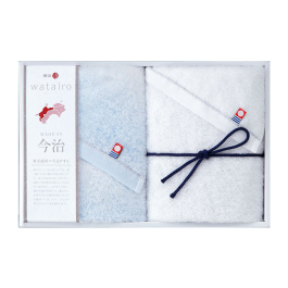 フェイスタオルセットブルー