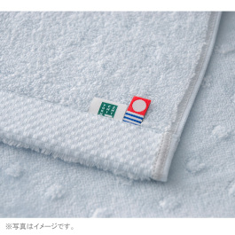 フェイスタオルセットブルー