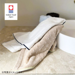 タオルセット ベージュ