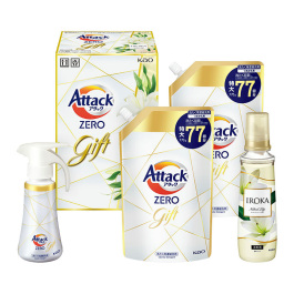 アタックZEROバラエティギフト