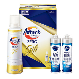 アタックZEROギフト