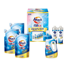 アタック抗菌EXバラエティギフト