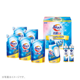 アタック抗菌EXバラエティギフト