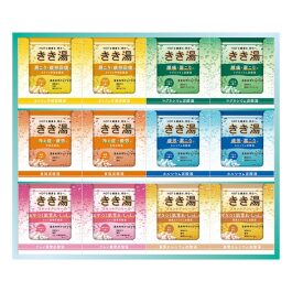 きき湯ギフト  