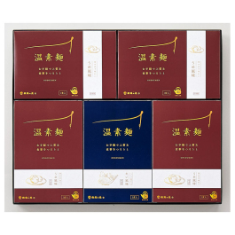 揖保乃糸 温素麺