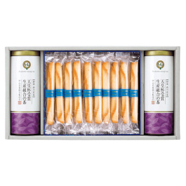 シガール・銘茶詰合せ