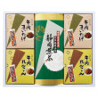 牛肉佃煮・静岡煎茶詰合せ