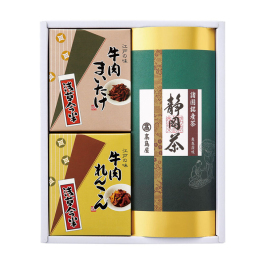 牛肉佃煮・静岡煎茶詰合せ