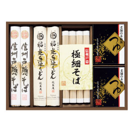 信州戸隠そば・稲庭手延うどん