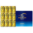 ザ・プレミアム・モルツ