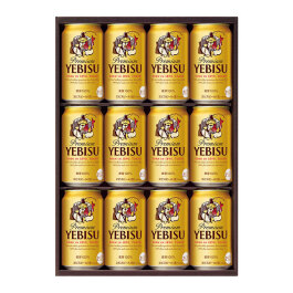 ヱビスビール