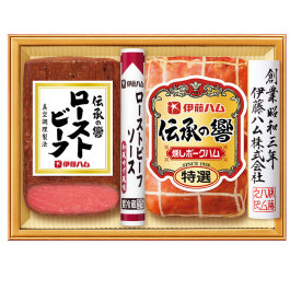 ハム・ローストビーフ詰合せ
