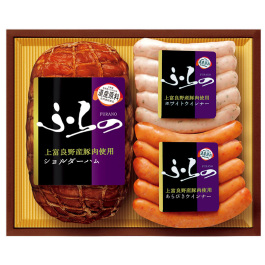 北海道 ふらのハム・ソーセージ詰合せ