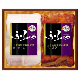 北海道 ふらのハム詰合せ