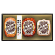 ハム詰合せ