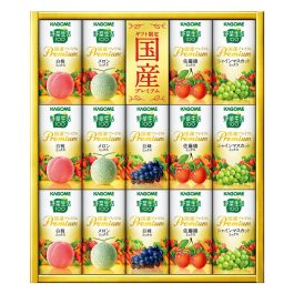 野菜生活 国産プレミアム紙容器詰合せ