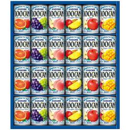 100％フルーツジュース詰合せ