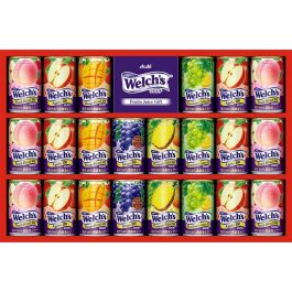 ウェルチギフト