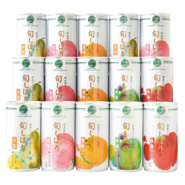 旬しぼり 国産ストレート果汁100％