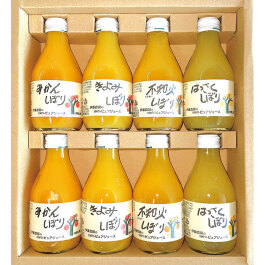 100％みかんジュースセット