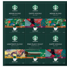 オリガミパーソナルドリップギフト