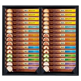 ブレンディカフェラトリースティック