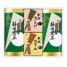 牛肉佃煮・静岡煎茶詰合せ