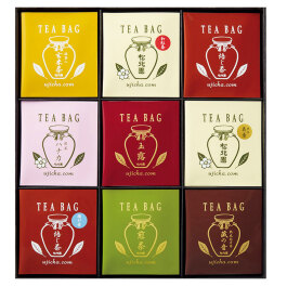 宇治茶ティーバッグ詰合せ