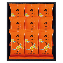 「梅の花」詰合せ