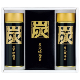 有明海産 炭火焼海苔詰合せ