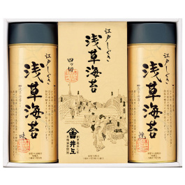 「江戸しぐさ浅草海苔」詰合せ