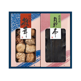 国内産どんこ椎茸・昆布詰合せ
