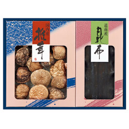 国内産どんこ椎茸・昆布詰合せ