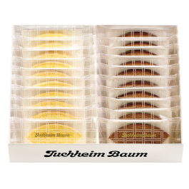 ユーハイムバウム