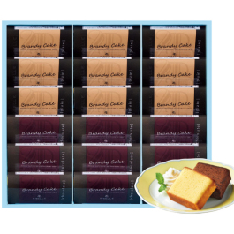ブランデーケーキ詰合せ