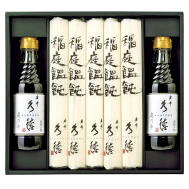 稲庭うどん・麺つゆ詰合せ