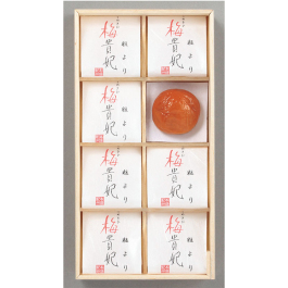 紀州南高梅「粒より梅貴妃」