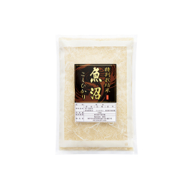 魚沼産特別栽培米こしひかり