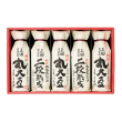 醤油百撰ギフト