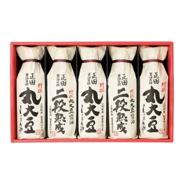 醤油百撰ギフト