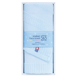 今治フェイスタオル365 ブルー