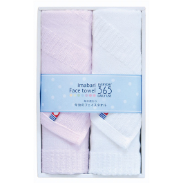 今治フェイスタオル365 ピンク