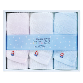 今治フェイスタオル365