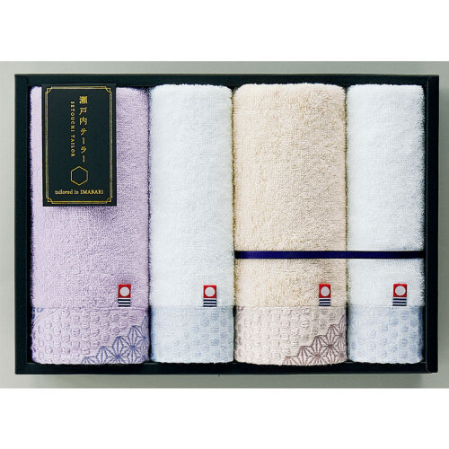瀬戸内テーラー タオルセット
